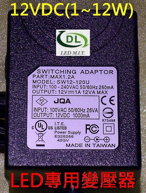 國內BSMI(CNS)認證且通過多國安規!