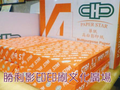 影印紙 列印紙 中華紙業 PAPER S