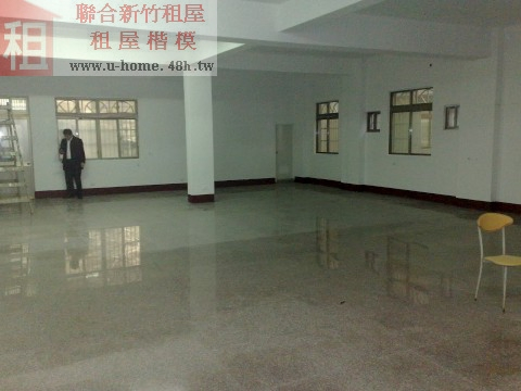 聯合房屋民生店