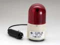 迷你警示燈