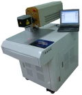 CO2雷射雕刻機