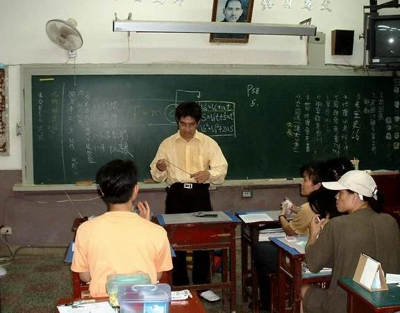 妙妙魔法學院(專業魔術教學#吉他教學)