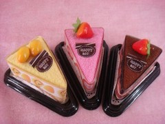三角型水果蛋糕毛巾
