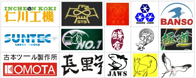 鴻泰興業有限公司