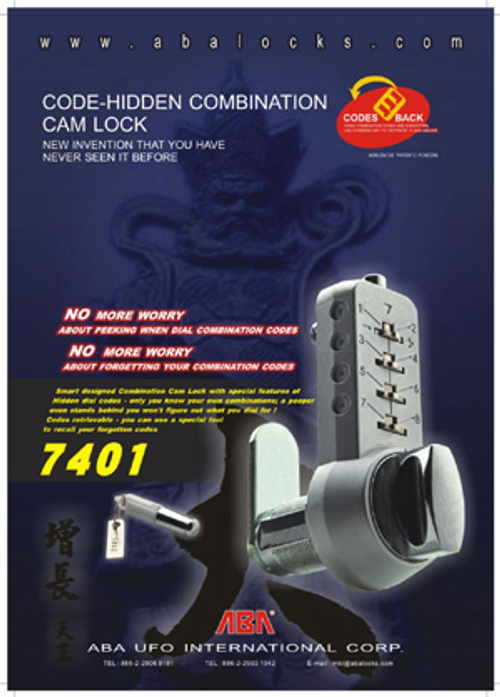 Combination Cam Lock(#7401)