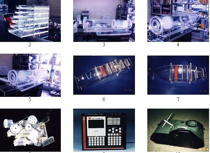 祺意興業有限公司