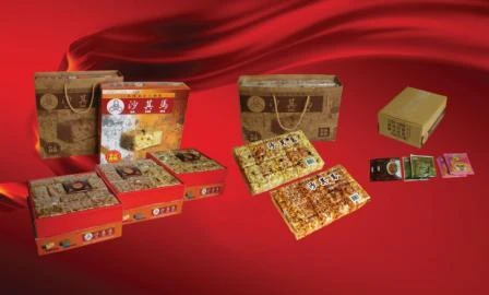 老元福企業商行