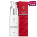 INNU-夜間白淨修護精華III