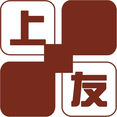 備有7噸、10噸、12噸吊車