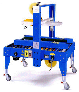 兩側驅動封箱機 JS-553S