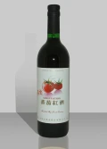 果寶蕃茄紅酒