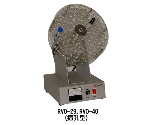 MODEL:RVO-29 (盤面尺寸:ψ290mm) ,RVO-29 (盤面尺寸:ψ400mm),適用試管:15c.c.,50c.c.
