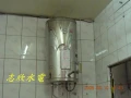 理想牌15加侖儲熱式熱水器