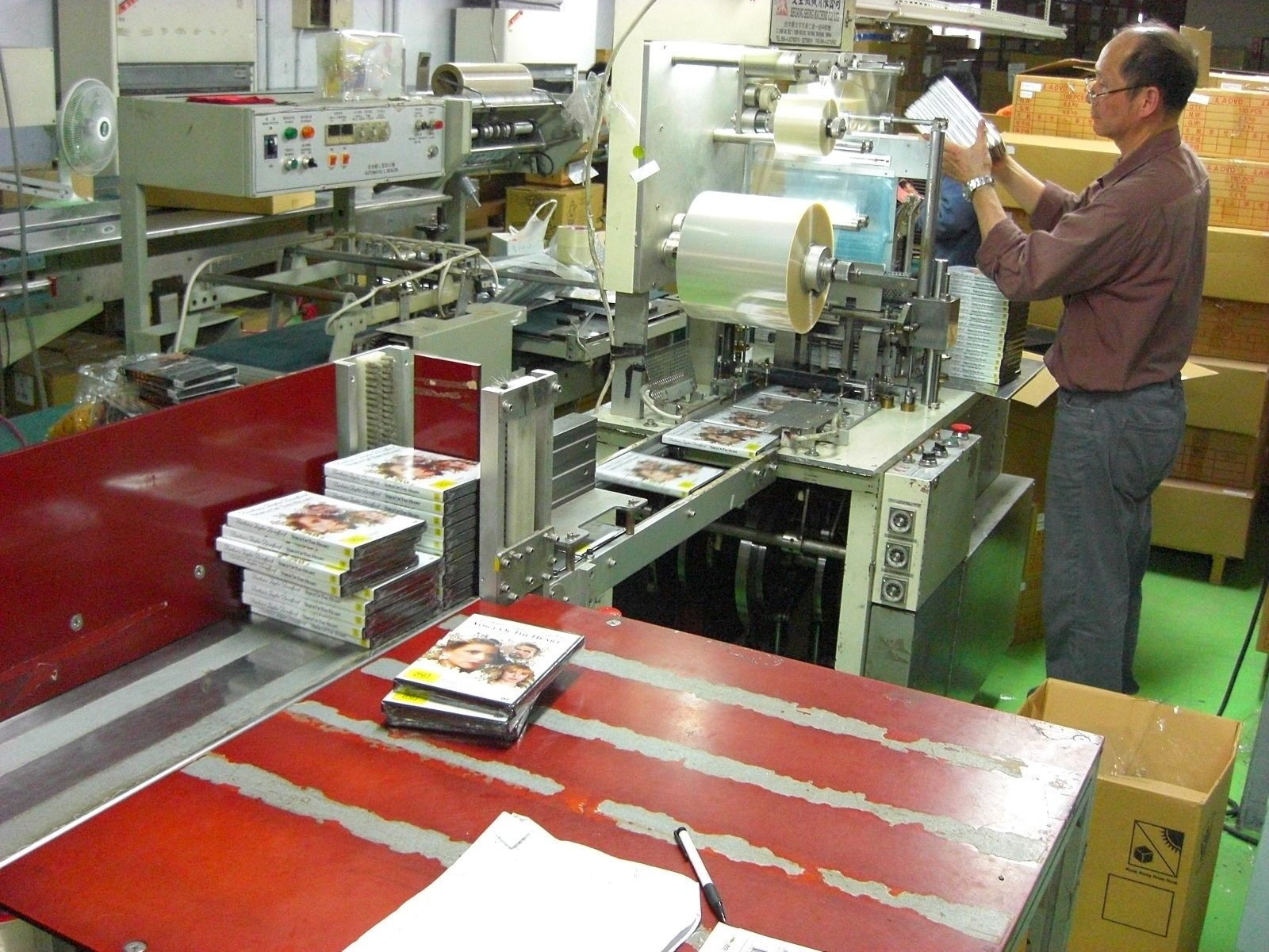 自動折角包裝機