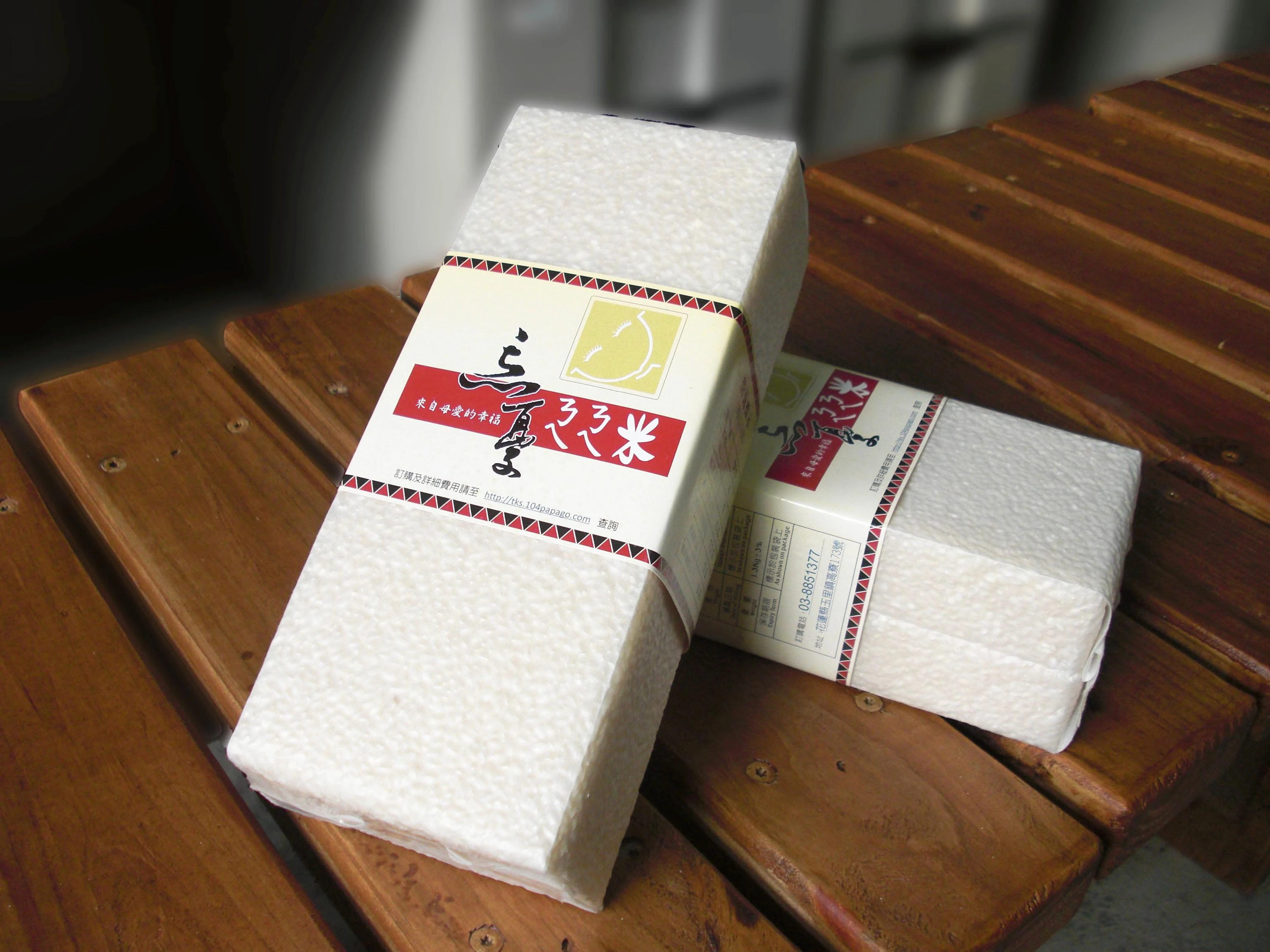 擁有媽媽奶香的ㄋㄟㄋㄟ米1.3kg