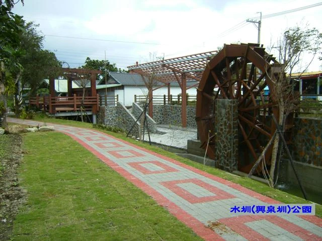 花蓮縣瑞穗鄉富興社區發展協會