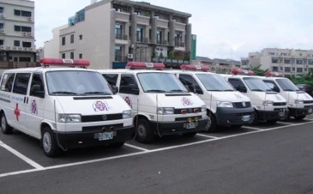 民安救護車有限公司