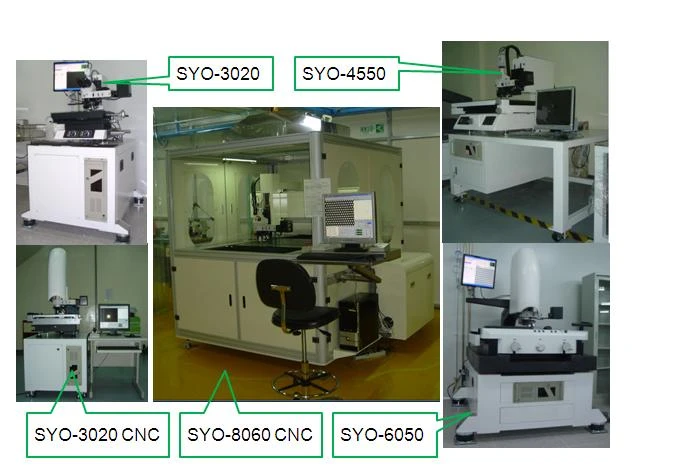 晟耀光電科技股份有限公司