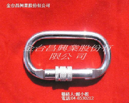 工業鐵鈎,登山鋁鐵鉤