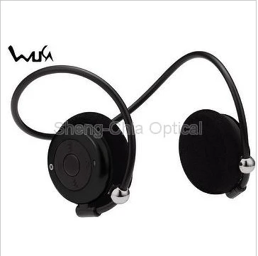WUSA H250 無線藍芽耳機