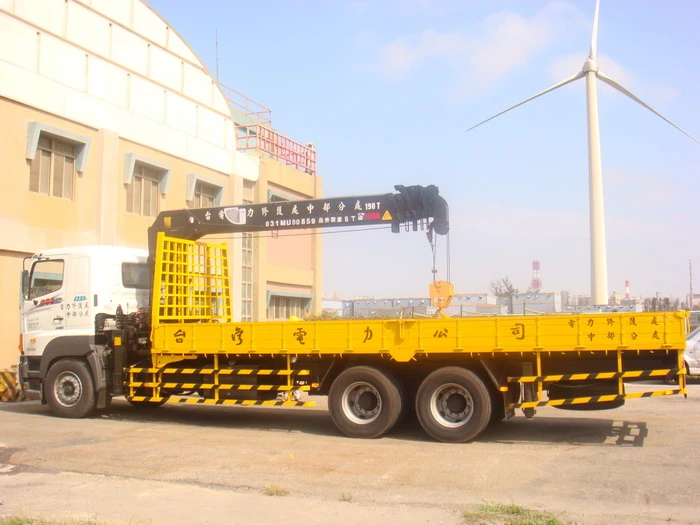 酉晟股份有限公司