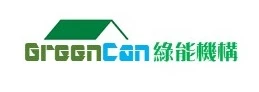 綠能國際開發有限公司