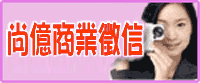 104徵信有限公司
