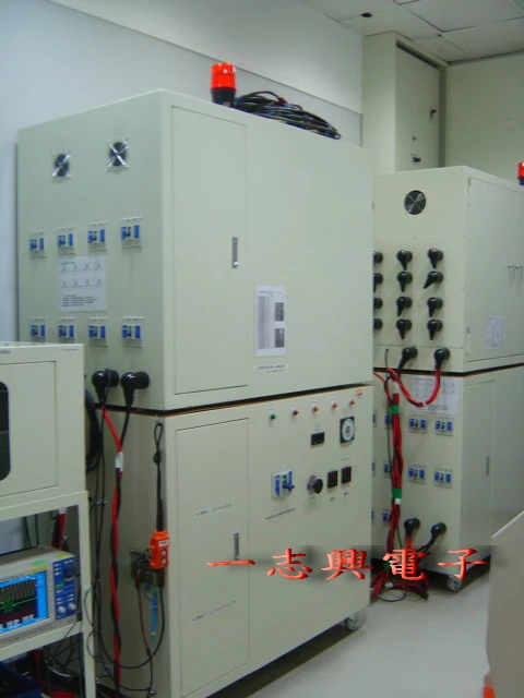 UL短路電流測試設備