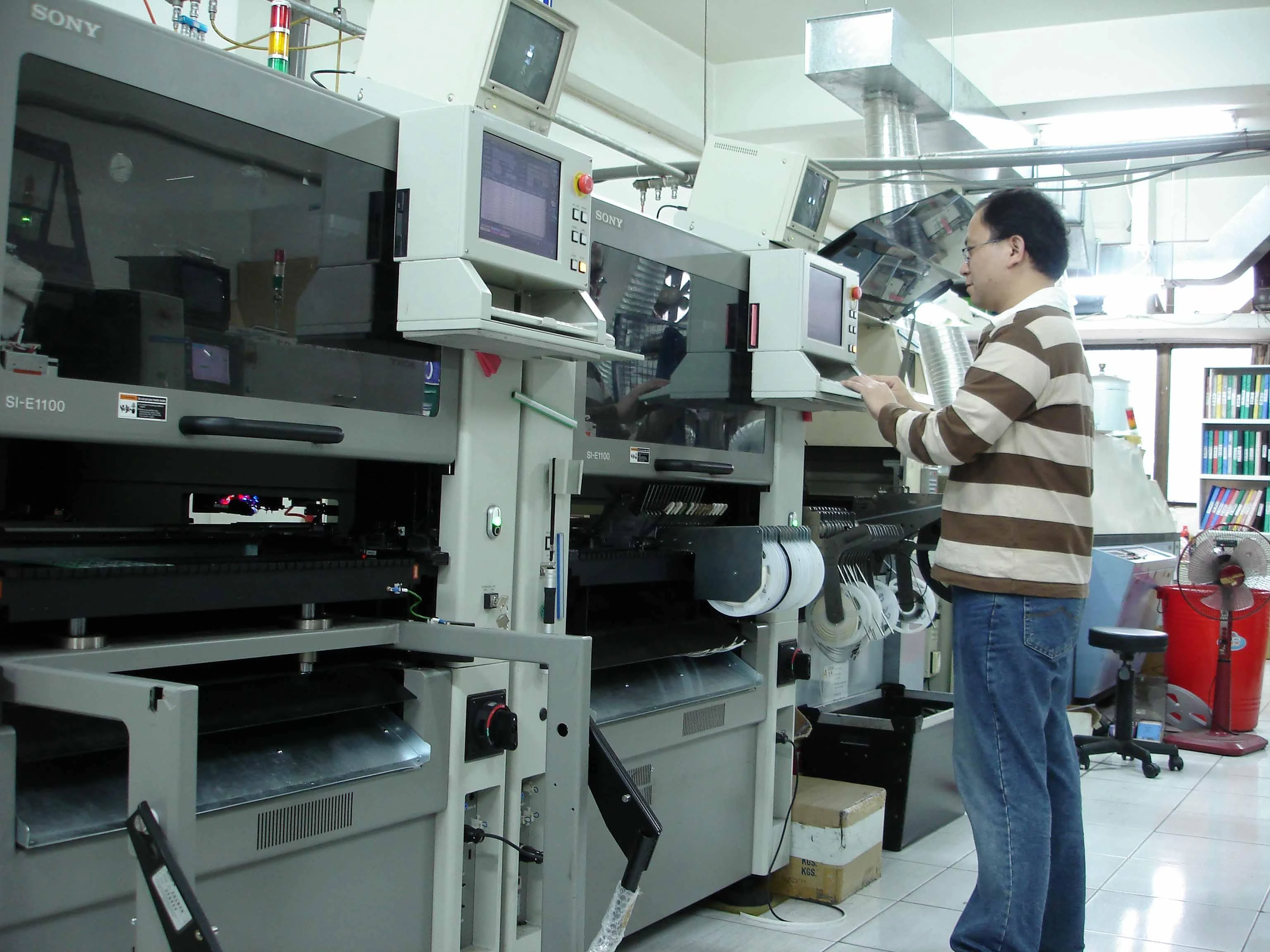 吉羿實業股份有限公司