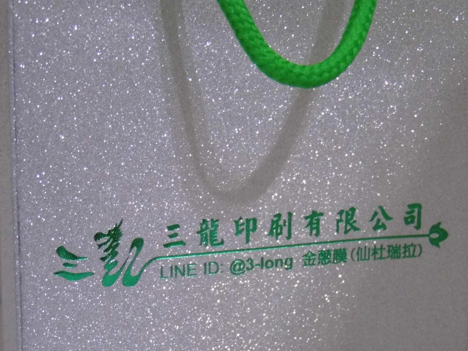 適用範圍廣,靈活性強