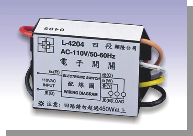 L-4204A IC電子多段開關