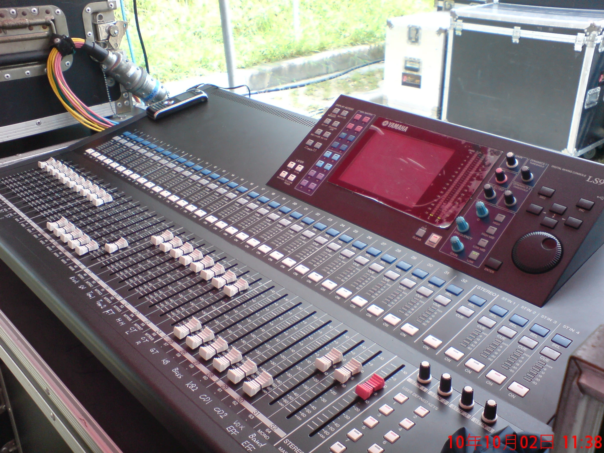 時代音響企業社