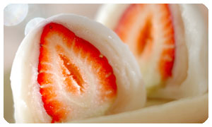 台灣樂崎實業有限公司