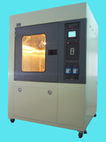 防水試驗機符合IEC60529及JISD