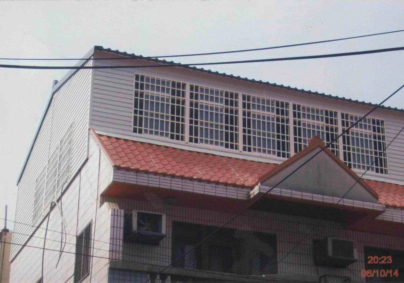 美星安家修繕公司