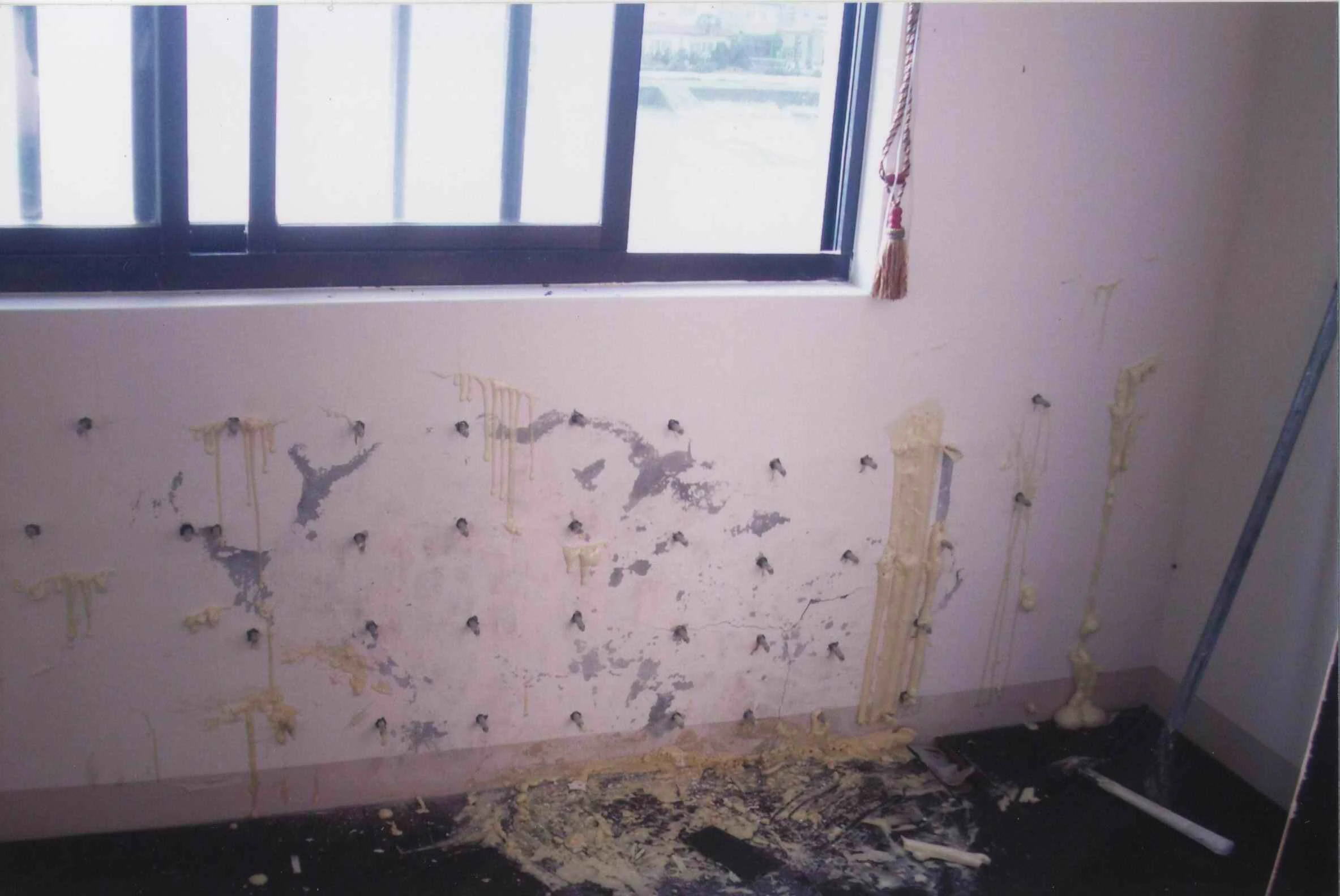 美星安家修繕公司