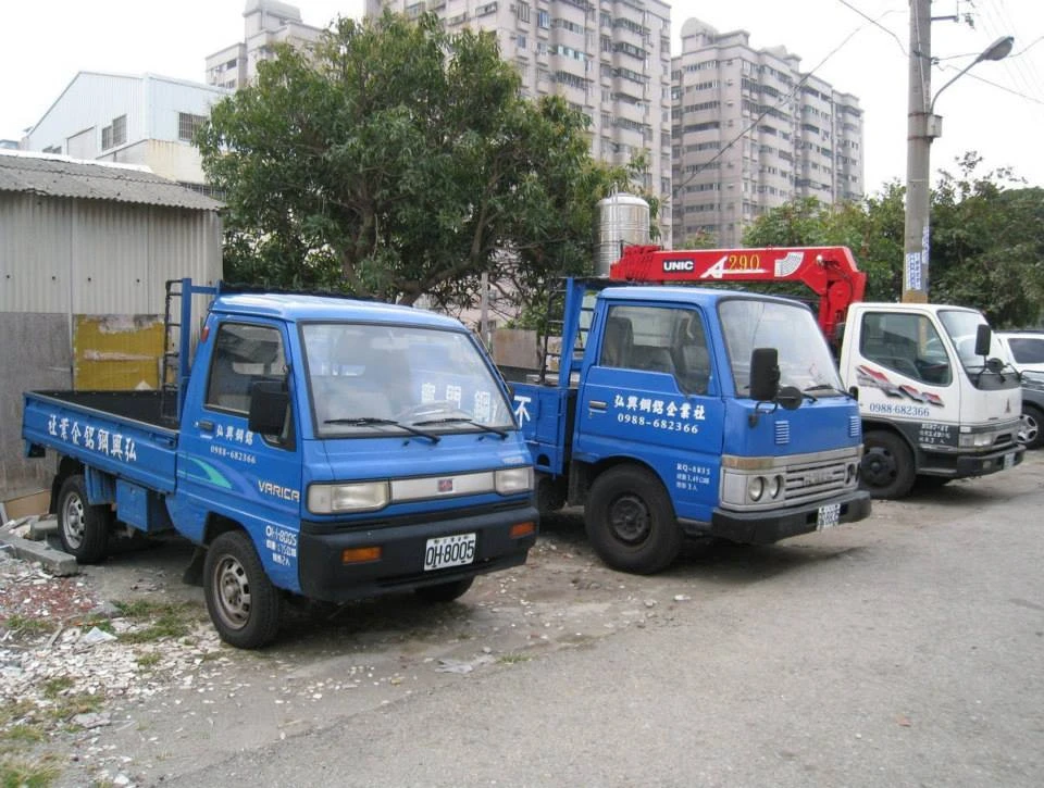 弘興鋼鋁企業社