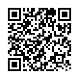 現金收購庫存貨、存退貨、滯銷貨、清倉貨網站