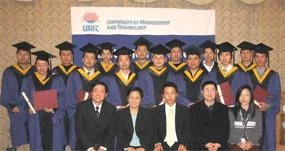 美國管理科技大學