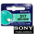 【明鈞】SONY SR 鈕扣電池
