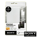 【明鈞】SONY CP-F10M