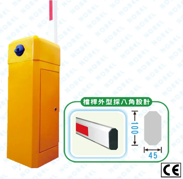 NB-350FN電動柵欄機