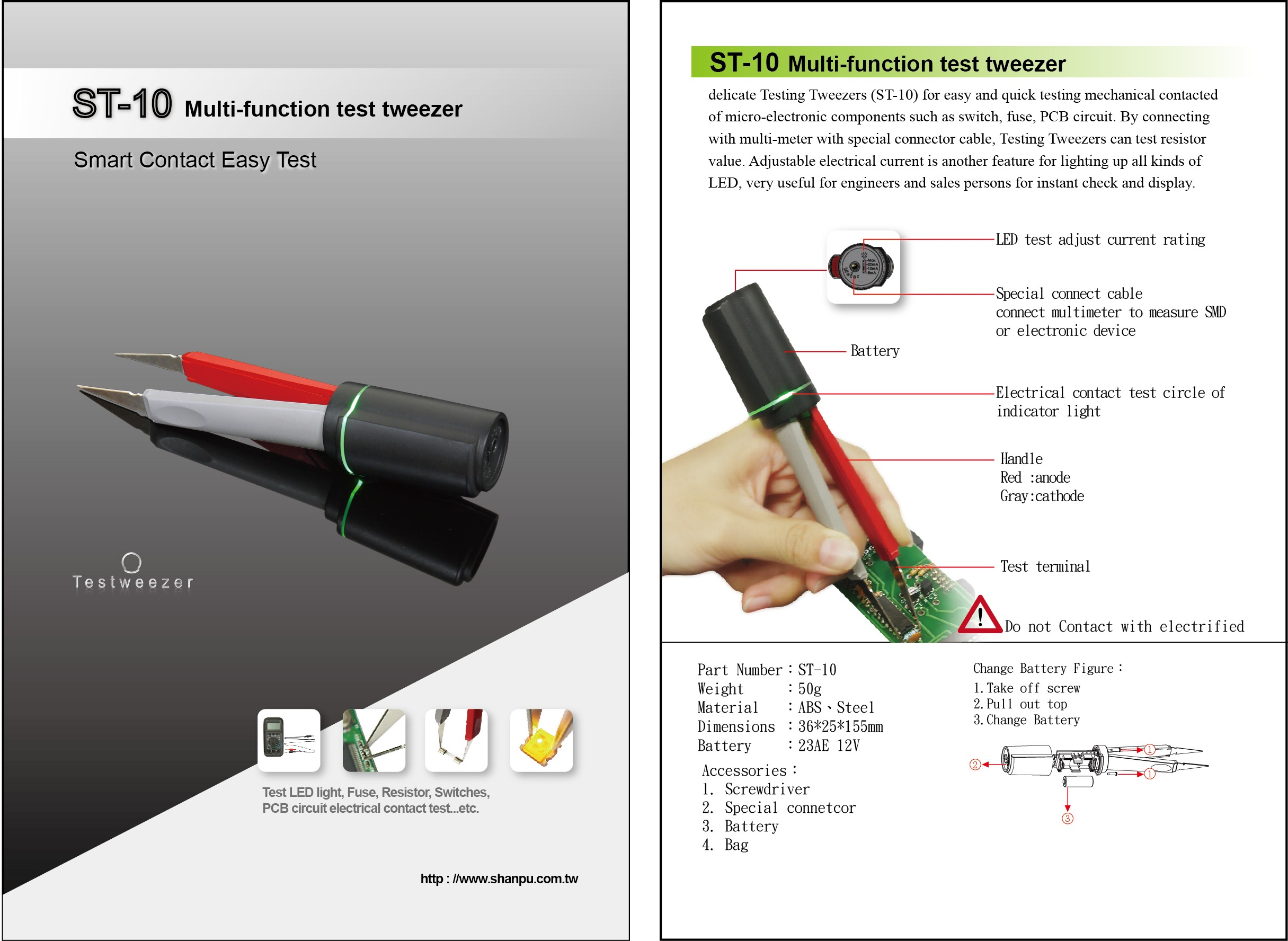 ST-10 DM test tweezer