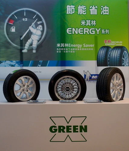 米其林輪胎主打寧靜與省油特性.米其林Primacy LC及Energy Saver新登場