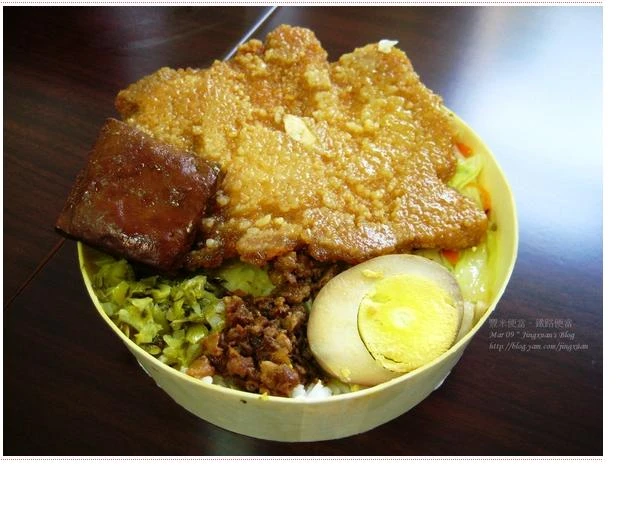 豐米便當-八德介壽店