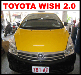 金松計程車交通有限公司