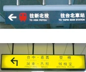 尚沃實業有限公司