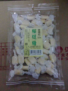 進口泰國榴槤糖內容量:150公克