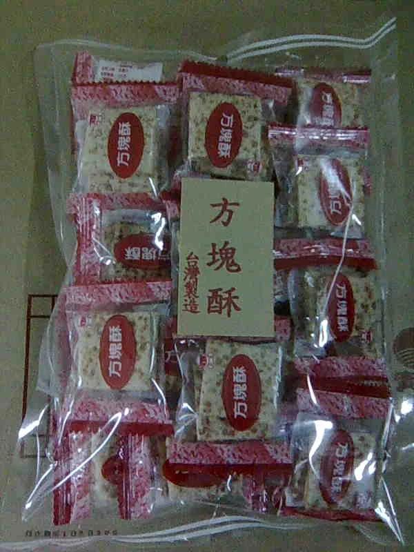 伍順行迷你方塊酥-原味.內容量:220公克