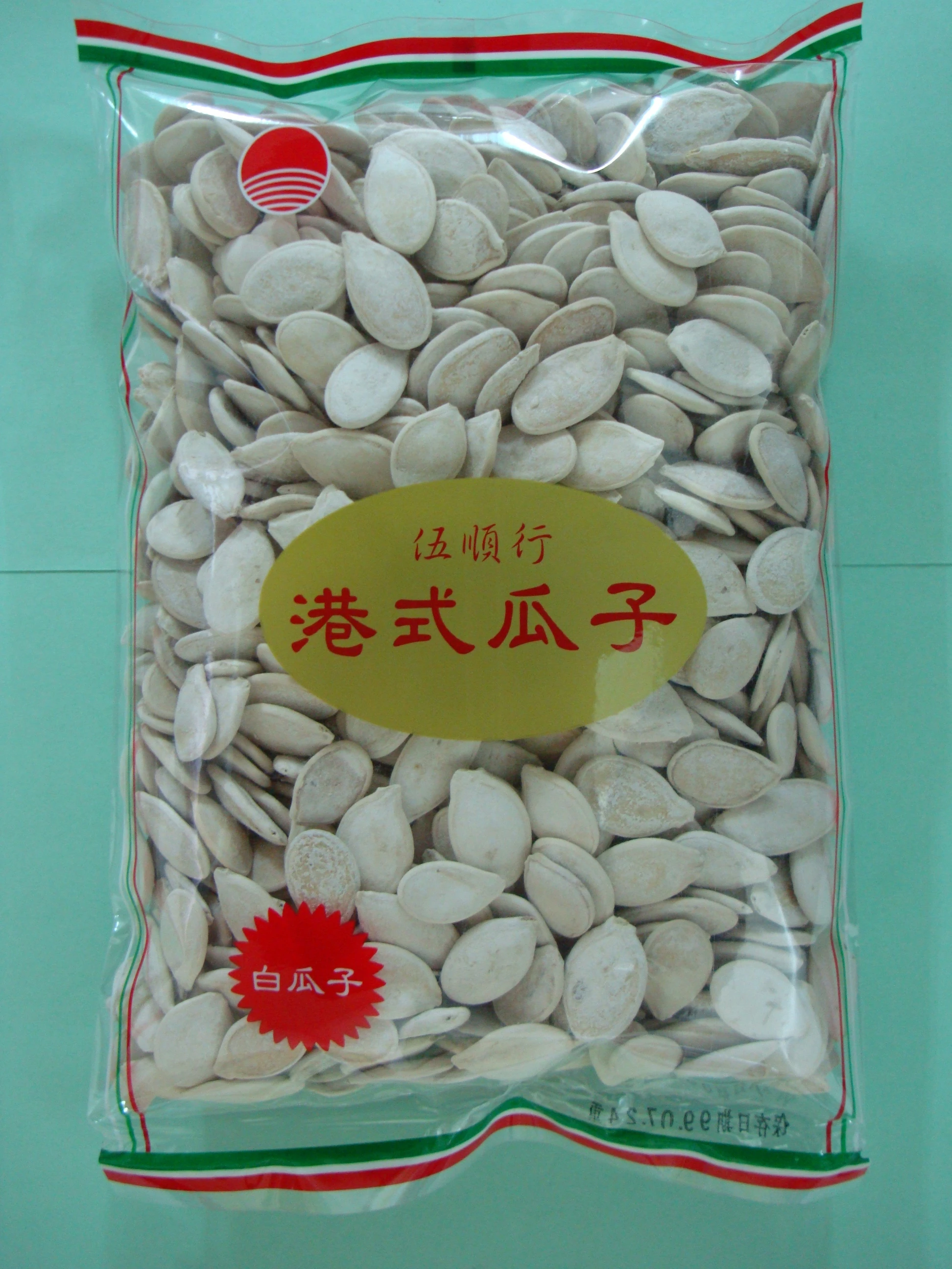 白瓜子-內容量:380公克-本產品經嚴格品管及包裝歡迎團購,批發,零售,電話:02-22798172